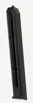 UMAREX 2255051 SMITH & WESSON M&P 40 CO2 AIRGUN 