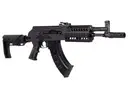 CROSSMAN CAK1 CO2 AK1 4.5mm 28 BB 1400RND