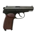 MAKAROV 2252232 FULL METAL CO2 .177 CAL