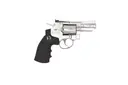[5707843047371] DAN WESSON 2.5"" REVOLVER AIR GUN                           
