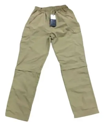 [18002] PANTALON MORT COYOTE