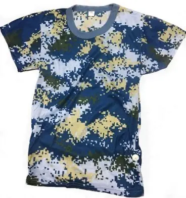 SWEATER DIGITAL AZUL